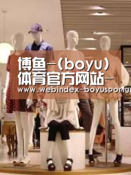 店面展示二(图1)