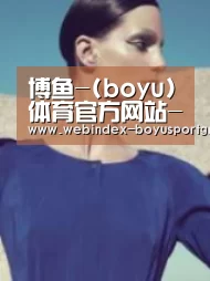 产品名称五(图1)