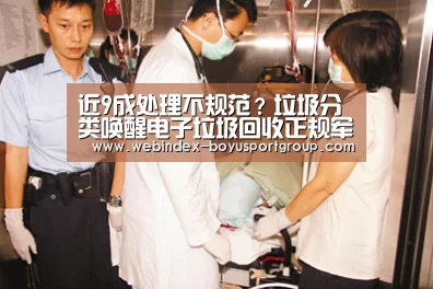 APP下载