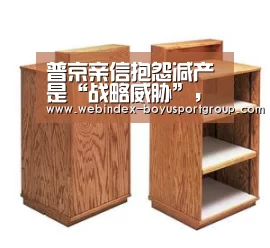 APP下载